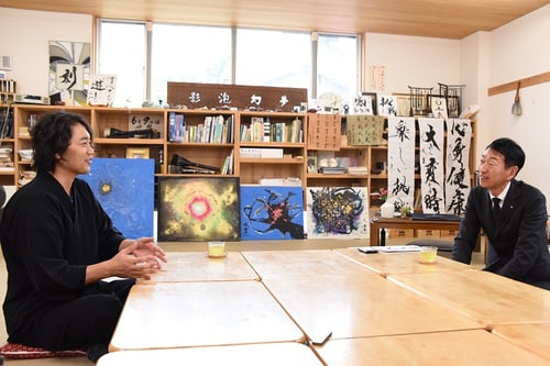 武田双雲 鎌田和彦
