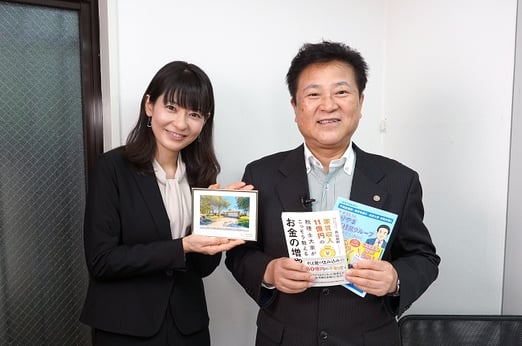 鳥山先生 多田千賀子