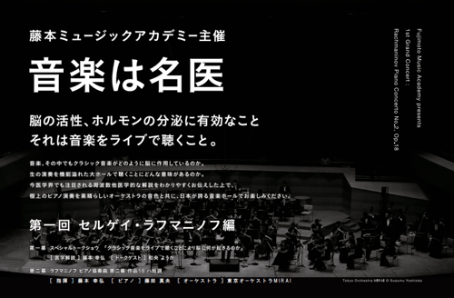 87c5a51c-061a-4c4b-b09e-b936c2cd5d66