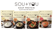 たんぱく質を“スープとして取り入れる”新しい習慣。忙しい朝に最適な朝専用スーププロテイン。 イメージ画像