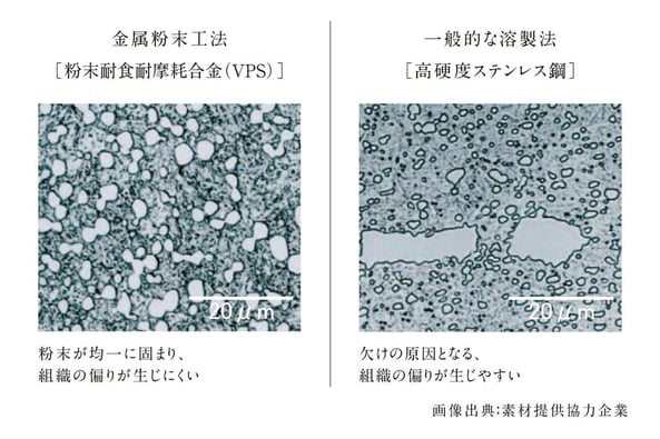 image3 (2026-06-19T07_31_14.427)