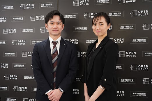 聞き手 当社ウェルス・マネジメント事業部 大畠 葵。左は管理担当 小嶋賢志郎。