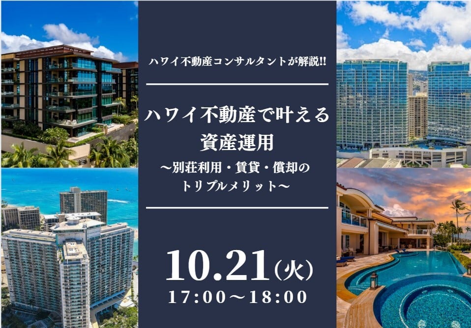 今井 真鈴