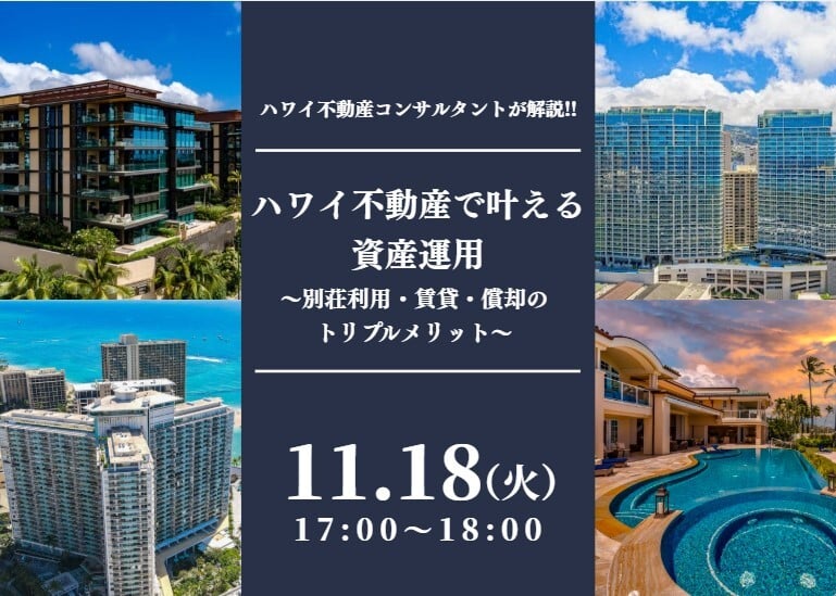 今井 真鈴