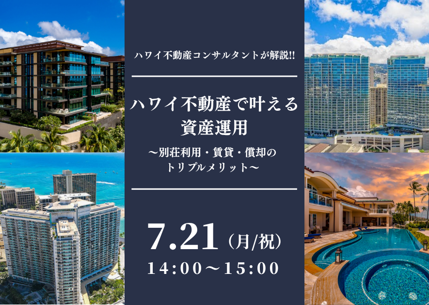 今井 真鈴