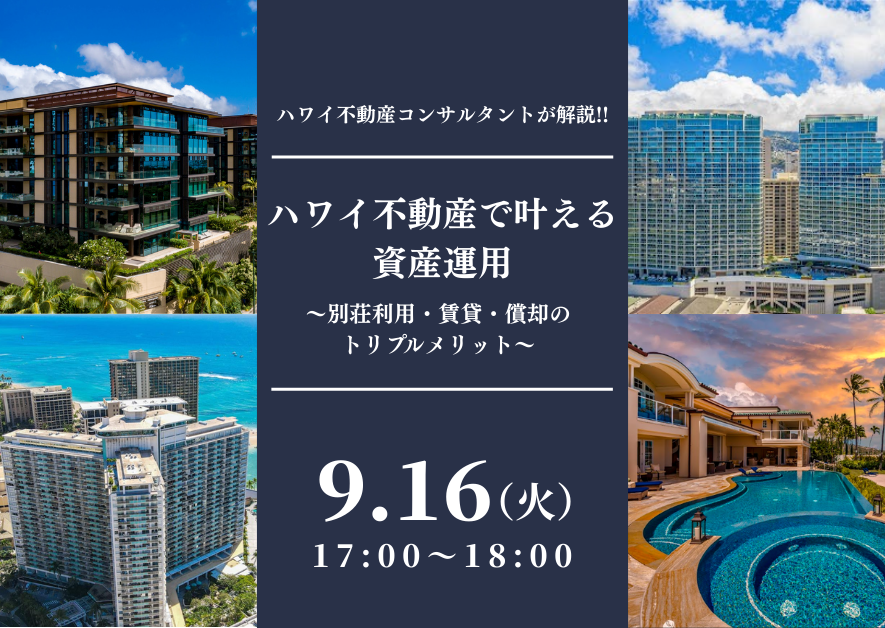 今井 真鈴