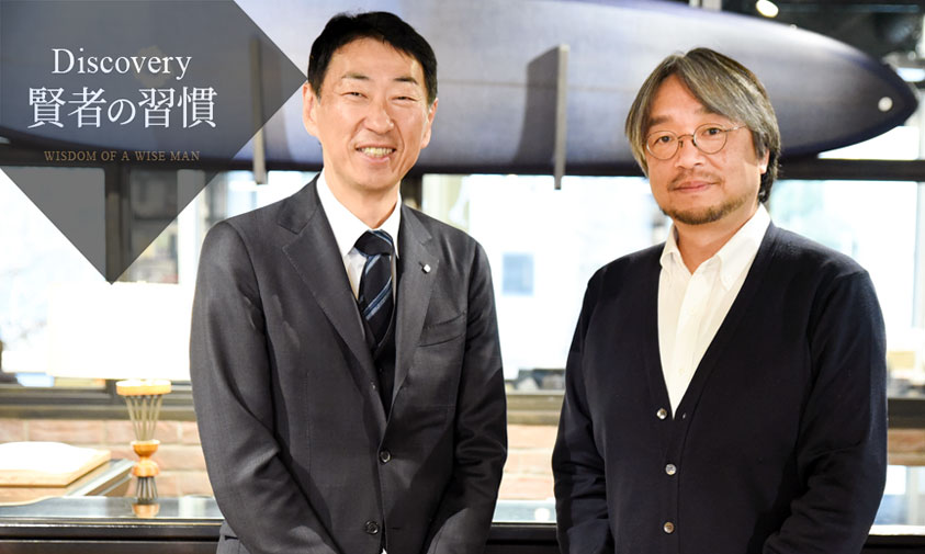 人の幸せのための仕事が自分を幸せにする(その1) イメージ画像