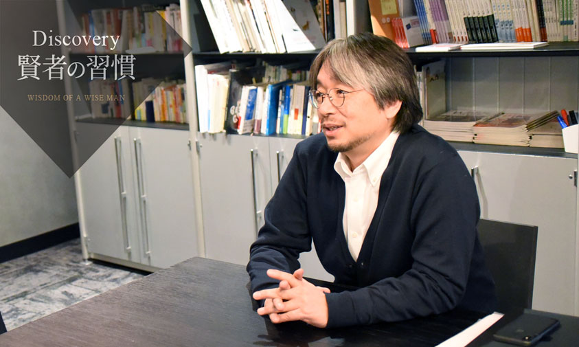 人の幸せのための仕事が自分を幸せにする(その2) イメージ画像
