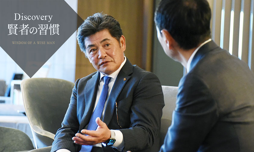 想いが強くなければ、人は成長できない。 (ゲスト 工藤 公康 氏:第1回) イメージ画像