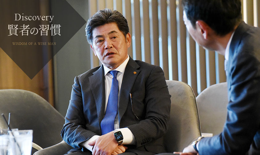 想いが強くなければ、人は成長できない。 (ゲスト 工藤 公康 氏:第2回) イメージ画像