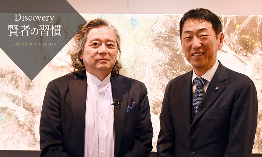 「好き」「嫌い」。自分の軸を知ることで人生が豊かに(ゲスト 爲永 清嗣氏:第1回) イメージ画像