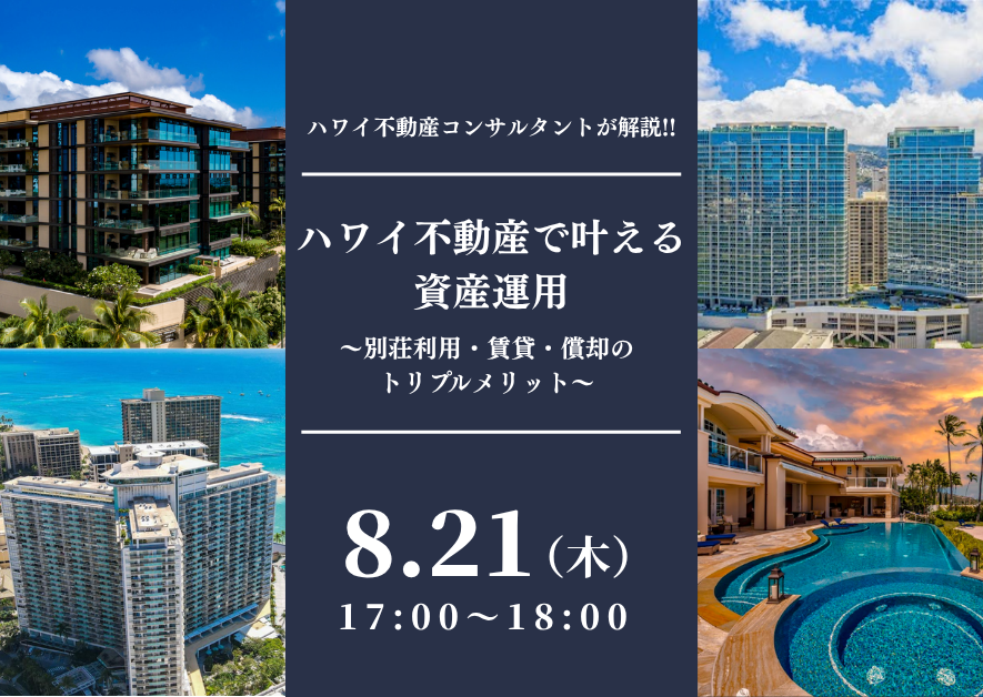 今井 真鈴