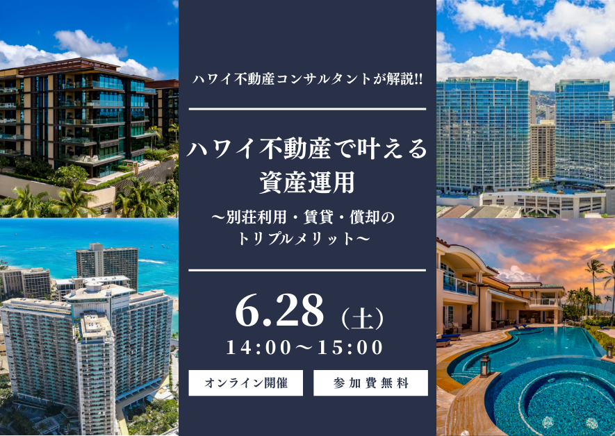 今井 真鈴