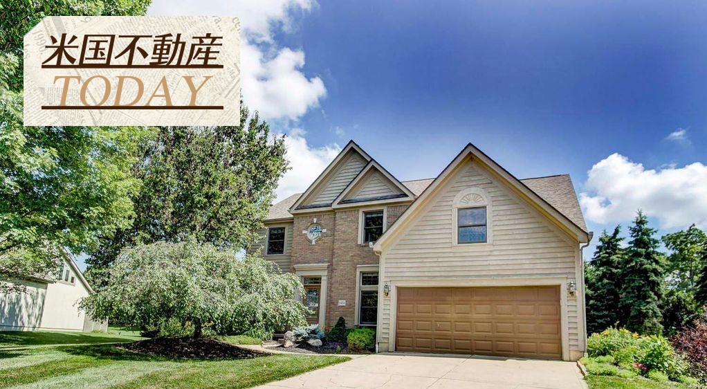 6484 Forfar Ln, Dublin, OH 43017-3