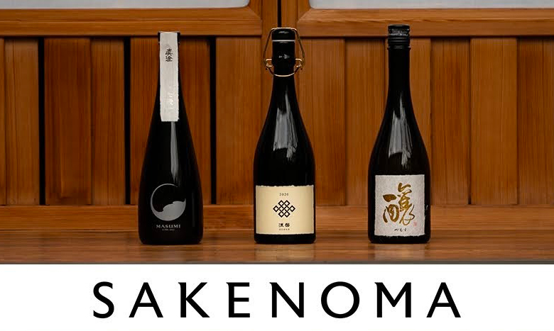 日本酒のスペシャリストたちが厳選した、プレミアムな日本酒のみを取り扱うオンラインセレクトショップ「SAKENOMA（サケノマ）」がオープン イメージ画像