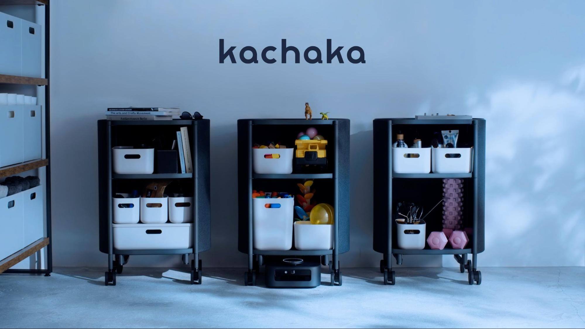 家庭用自律移動ロボット「カチャカ」から市販の家具が載せられる台車「カチャカベース」が登場！ イメージ画像