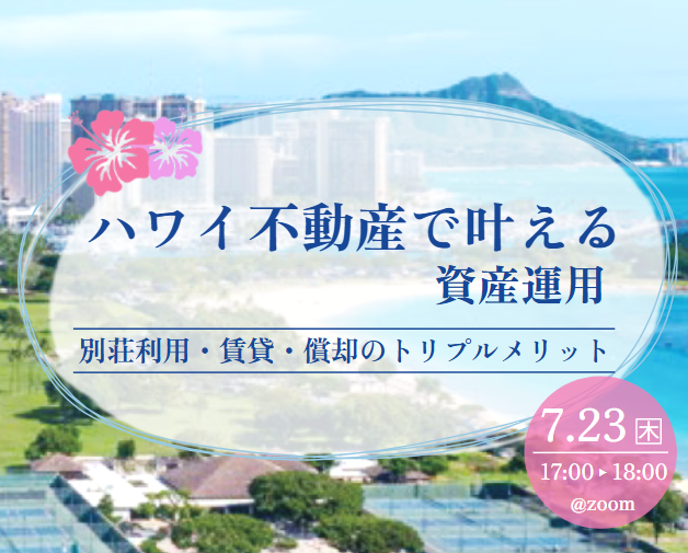 今井 真鈴